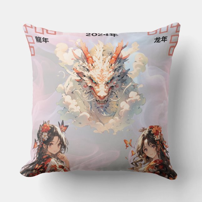 Chinese New Year 2024 Throw Pillow (Front)