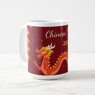 Chinese New Year 2024 Warm Red Dragon Coffee Mug