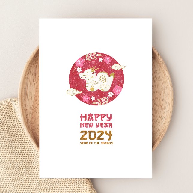 Chinese New Year 2024 Year Of Dragon Holiday Card (Creator Uploaded)