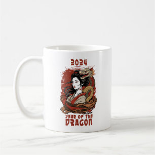 Chinese New Year   2024 Year Of The Dragon Coffee Mug