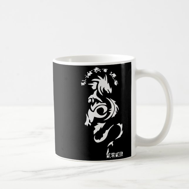 Chinese New Year 2024 Year Of The Dragon Happy New Coffee Mug (Right)
