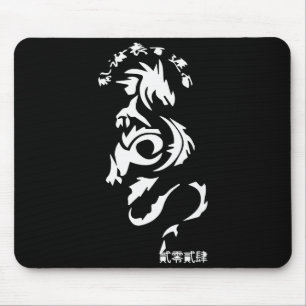 Chinese New Year 2024 Year Of The Dragon Happy New Mouse Mat