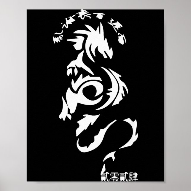 Chinese New Year 2024 Year Of The Dragon Happy New Poster (Front)