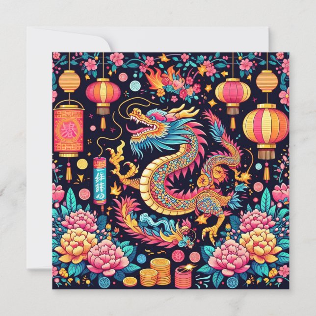 Chinese New Year 2024 Year of The Dragon Holiday Card (Front)