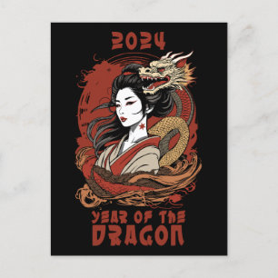 Chinese New Year   2024 Year Of The Dragon Postcard