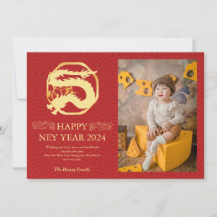 Chinese New Year 2024, Year Of The Dragon Red Holi Holiday Card