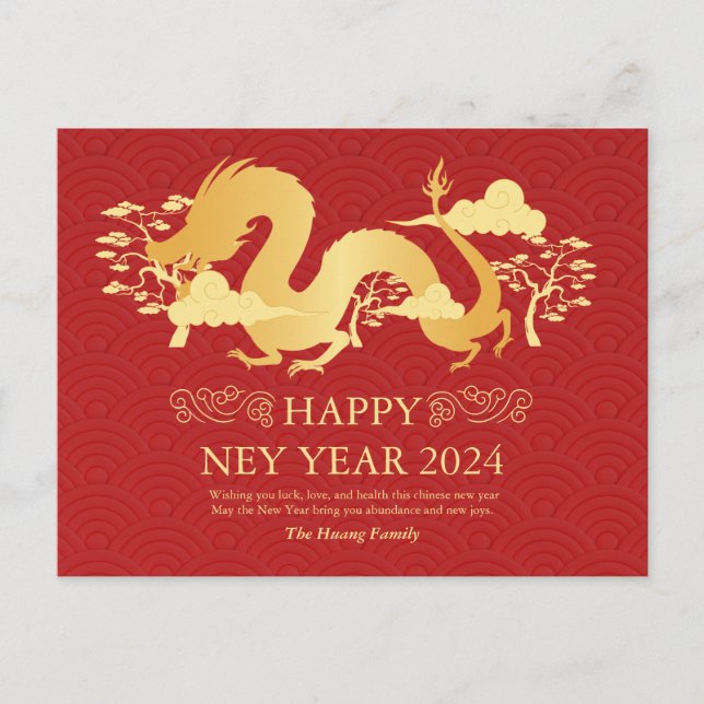 Chinese New Year 2024, Year Of The Dragon Red Holiday Postcard (Front)