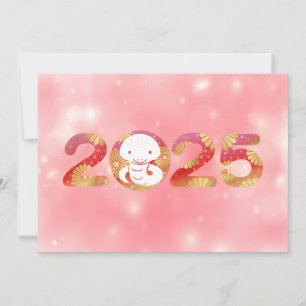 Chinese New Year 2025 Celebration Design Holiday Card