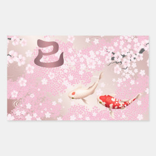 Chinese New Year 2025 Cherry Blossom Koi Fish Art Rectangular Sticker
