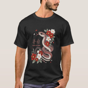 Chinese New Year 2025 Snake Year Vintage Zodiac Ha T-Shirt