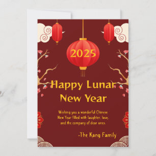 Chinese New year  2025 Thank You Card