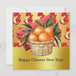 Chinese New Year 2025 the Snake Blessings Holiday Card