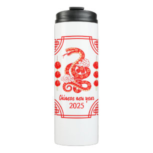 Chinese New Year 2025 The Snake Lantern Corners Thermal Tumbler