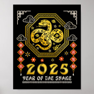 Chinese New Year 2025 Wood Snake Lucky Zodiac Fami Poster
