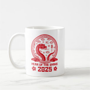 Chinese New Year 2025 Year of the Snake Coffee Mug