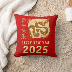 Chinese New Year 2025, Year Of The Snake Cushion