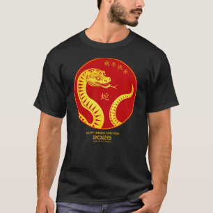 Chinese New Year 2025 Year of the Snake Happy New T-Shirt