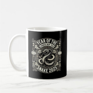 Chinese New Year 2025 Year of the Snake Lunar Year Coffee Mug
