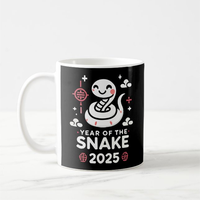 Chinese New Year 2025 Year of the Snake Lunar Year Coffee Mug (Left)