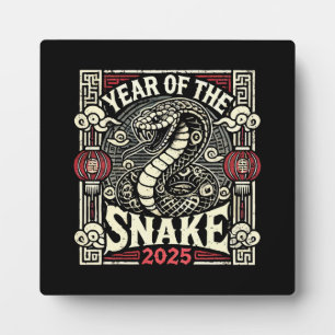 Chinese New Year 2025 Year of the Snake Lunar Year Plaque