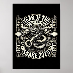 Chinese New Year 2025 Year of the Snake Lunar Year Poster
