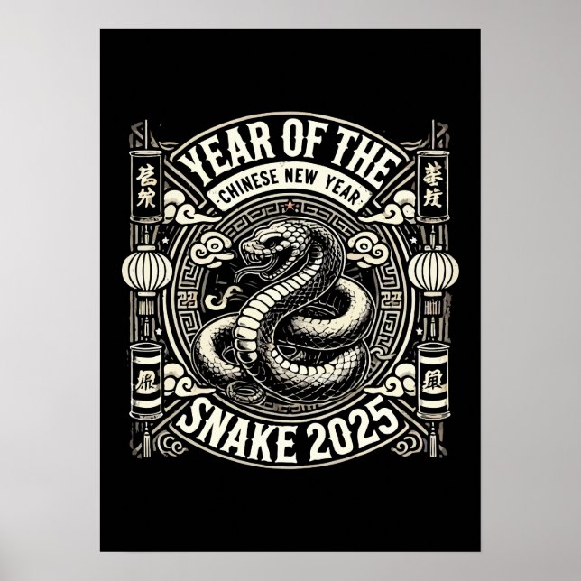Chinese New Year 2025 Year of the Snake Lunar Year Poster (Front)