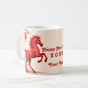 Chinese new year 2026 coffee mug