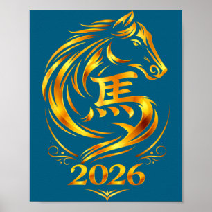 Chinese new year 2026 fire horse poster