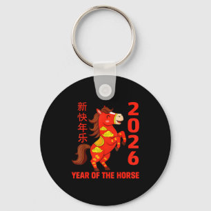 Chinese new year 2026 fire horse year of the horse key ring