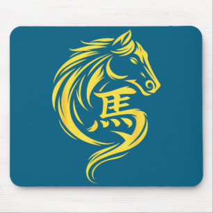 Chinese New Year 2026 Fire Horse Year Of The Horse Mouse Mat