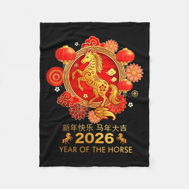 Chinese New Year 2026  Fleece Blanket (Front)