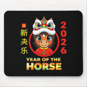 Chinese New Year 2026 Horse Artwork Mouse Mat
