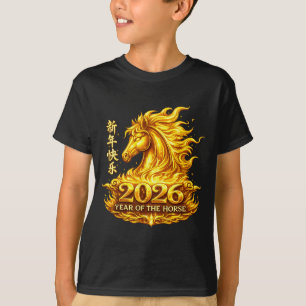 Chinese New Year 2026 Horse Artwork T-Shirt