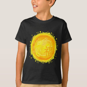 Chinese New Year 2026 Horse Chinese New Year 2026 T-Shirt