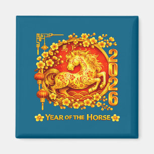 Chinese New Year 2026 Horse Design Magnet