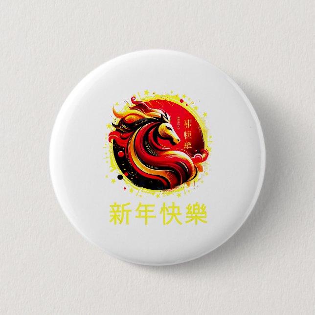 Chinese New Year 2026 Horse Happy Chinese New Year 6 Cm Round Badge (Front)