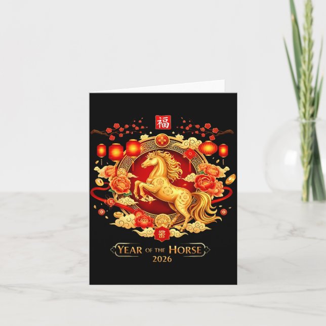 Chinese New Year 2026 Horse Happy Chinese New Year Card (Front)