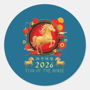 Chinese New Year 2026 Horse Happy Chinese New Year Classic Round Sticker