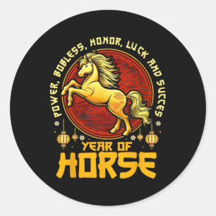 Chinese New Year 2026 Horse Happy Chinese New Year Classic Round Sticker
