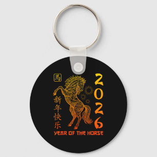 Chinese New Year 2026 Horse Happy Chinese New Year Key Ring