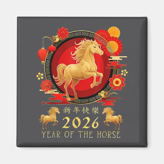 Chinese New Year 2026 Horse Happy Chinese New Year Magnet (Front)
