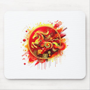 Chinese New Year 2026 Horse Happy Chinese New Year Mouse Mat