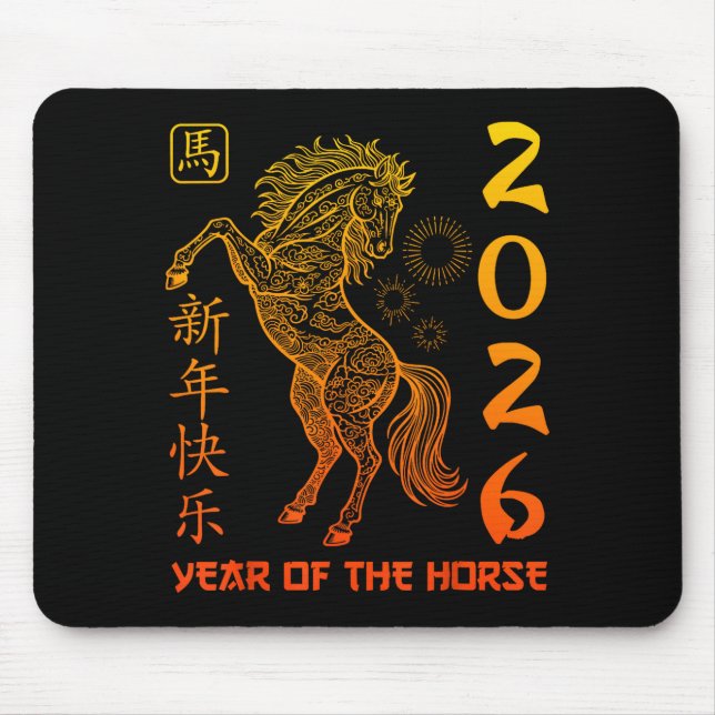 Chinese New Year 2026 Horse Happy Chinese New Year Mouse Mat (Front)