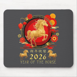 Chinese New Year 2026 Horse Happy Chinese New Year Mouse Mat