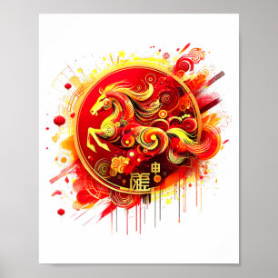 Chinese New Year 2026 Horse Happy Chinese New Year Poster