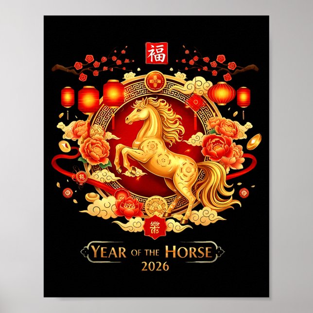Chinese New Year 2026 Horse Happy Chinese New Year Poster (Front)