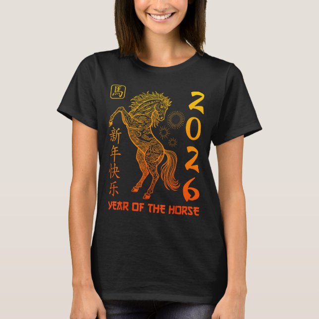 Chinese New Year 2026 Horse Happy Chinese New Year T-Shirt (Front)