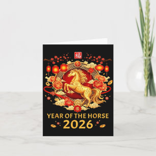 Chinese New Year 2026 Horse Happy Chinese New Year Thank You Card