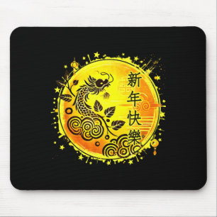 Chinese New Year 2026 Horse Happy New Year Chinese Mouse Mat
