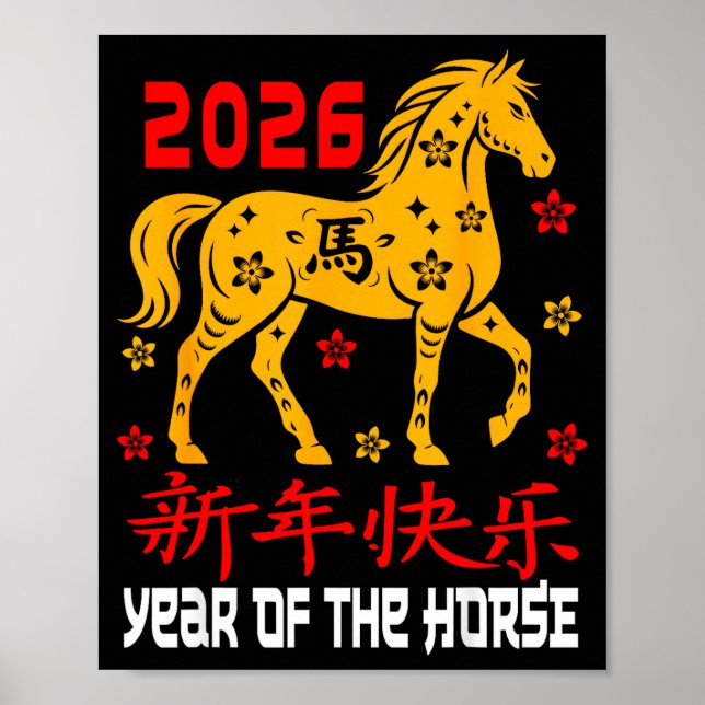 Chinese New Year 2026 Horse Lunar Year Of The Hors Poster (Front)